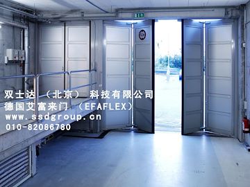 双士达北京科技有限公司提供艾富来工业高速折叠门